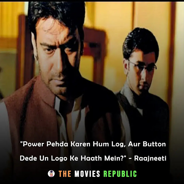 ajay devgan dialogues,ajay devgan quotes,ajay devgan status,ajay devgan shayari, ajay devgan captions,अजय देवगन के डायलोग