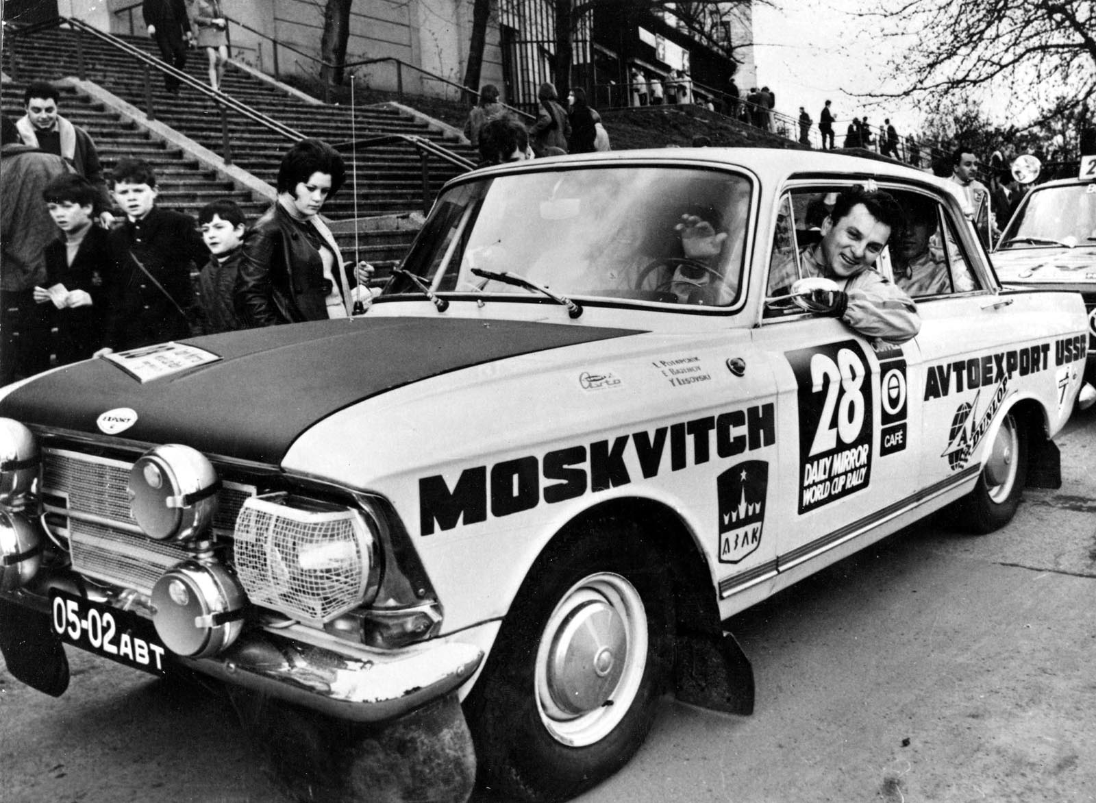 communist cars: Rally in high resolution