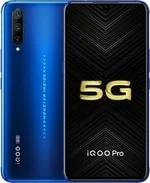 India's first 5G phone Vivo iQOO launches in India, gives mobile user new experience with its stunning features.