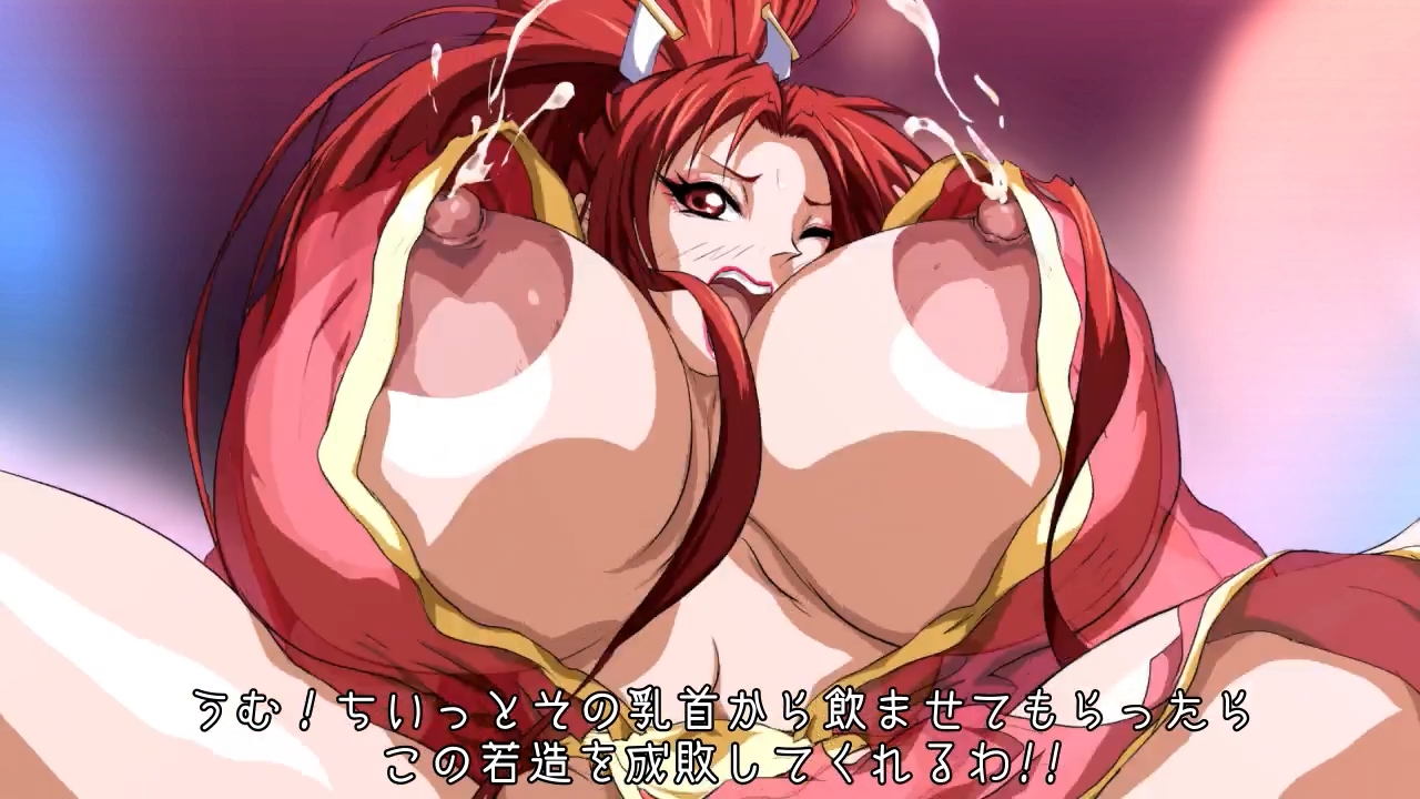 Fatal Fury Sulfuric Acid The Animation Zero