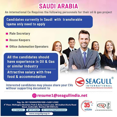 Gulf%2BJob%2BPaper%2B%25287%2529
