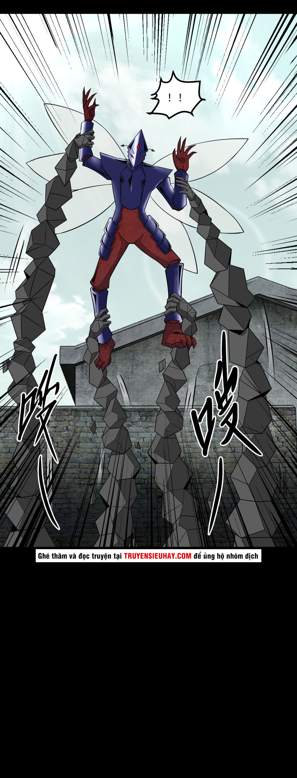 Mạt Thế Vi Vương chapter 109 - Trang 6