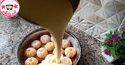 بسبوسة المندرين ببيضة واحدة