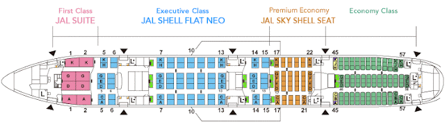 W82 configuration used for today's JL005 flight to Tokyo Narita.