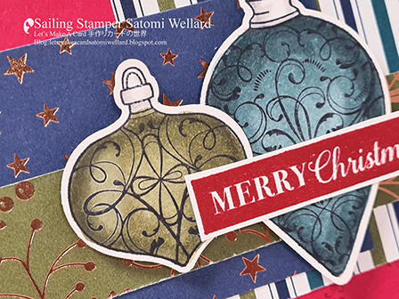 Stampin'Up! Christmas Gleaming Christmas Card by Sailing Stamper Satomi Wellard