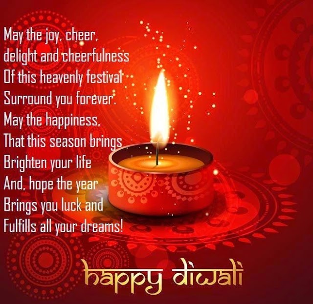 Happy Diwali 2020: Images, Wishes, Messages, Quotes, Greetings, Cards, Pictures, GIFs and Wallpapers