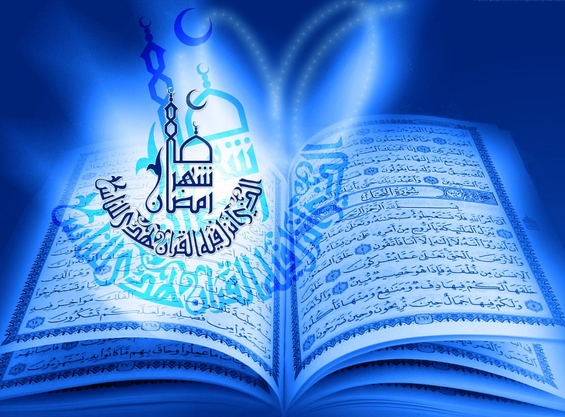 Kata Kata Motivasi Bulan Suci Ramadhan - Kata Kata Motivasiku