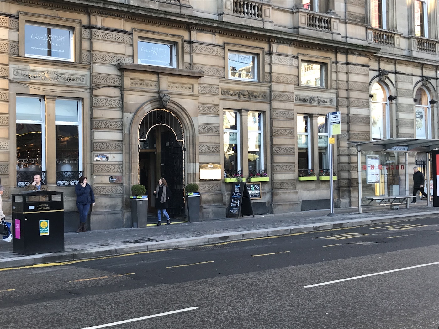 elia-greek-restaurant