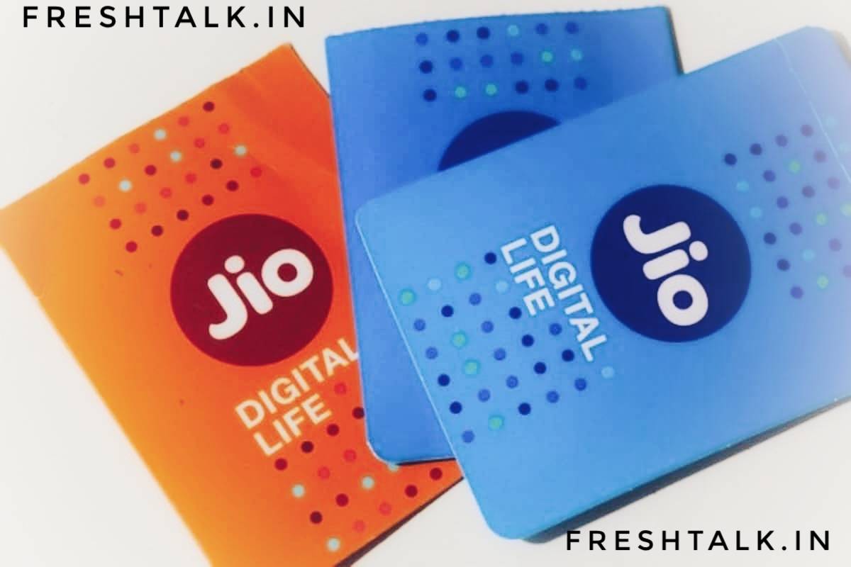 How To Check Jio Balance Expiry Date Howto Techno