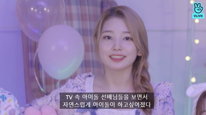 데뷔 첫 눕방을 대하는 흔한 신인의 자세 | 인스티즈