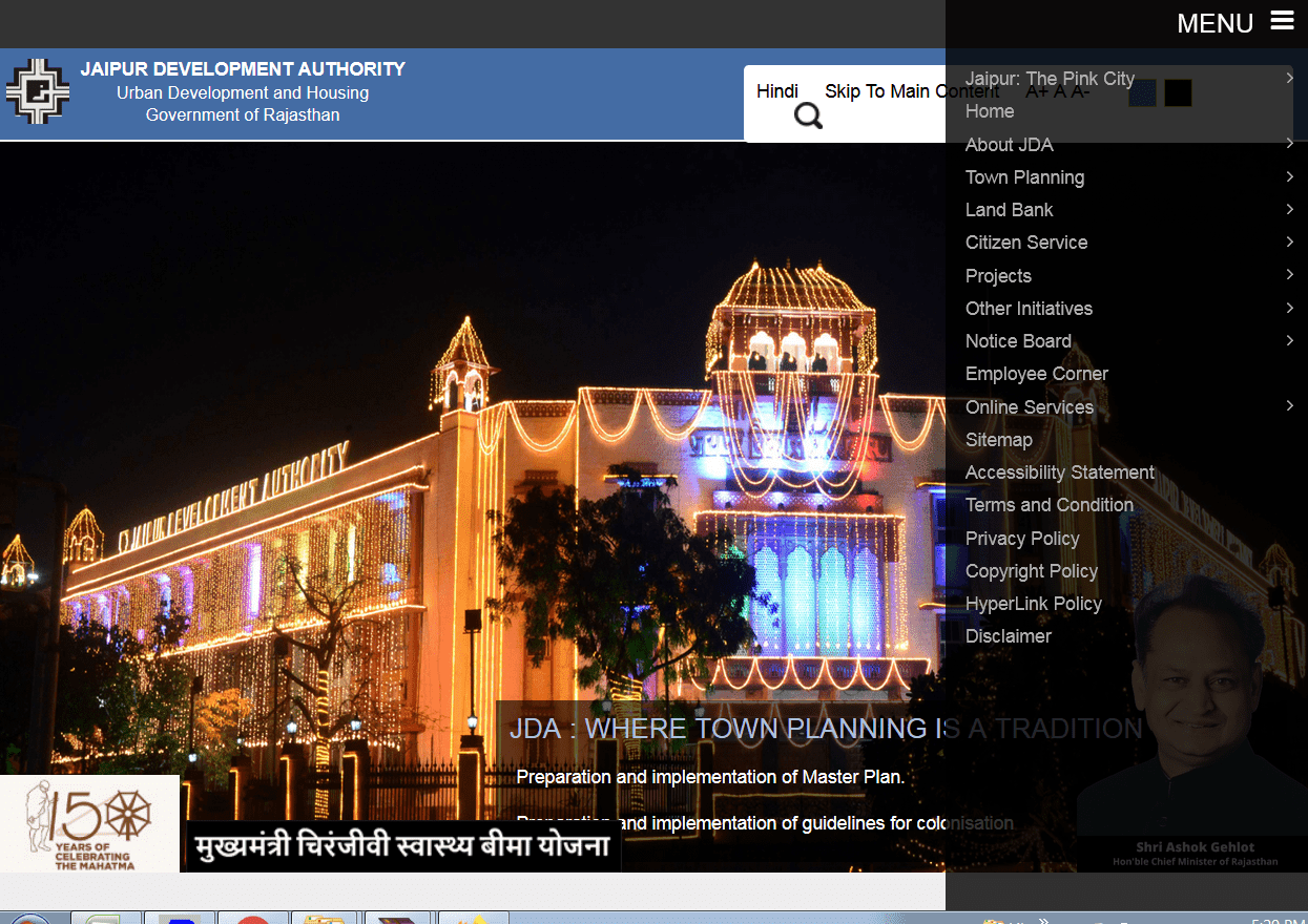 JDA PATTA JAIPUR कैसे बनाएं ? Facts PP हिंदी