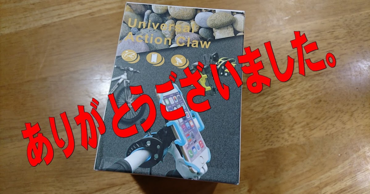 ヤギとヤギは仲間の感情状態を識別することができます