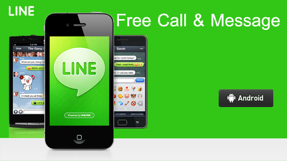 Cara Mengganti Akun Line Tanpa Flash Android Game Kecil