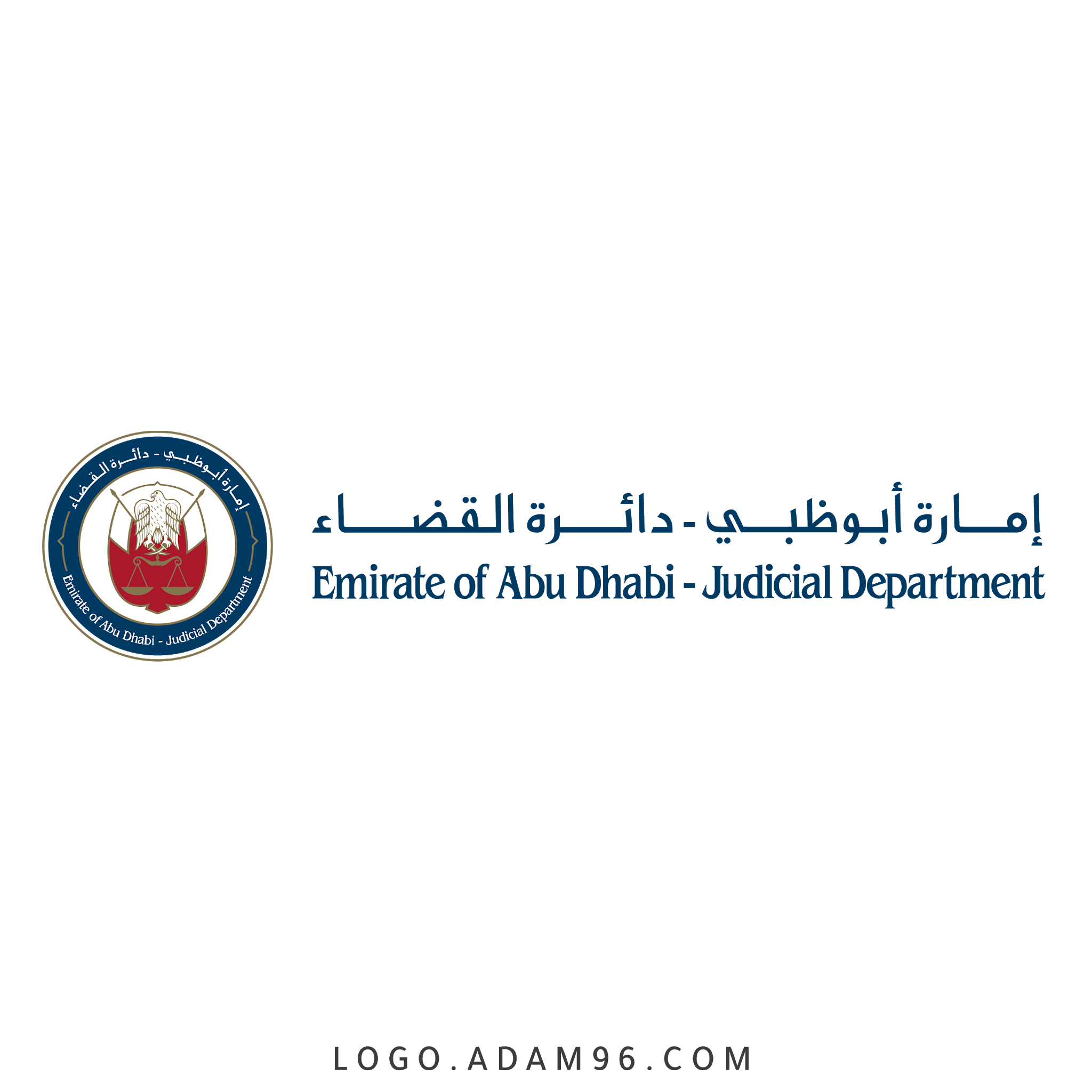 تحميل شعار امارة أبوظبي دائرة القضاء لوجو رسمي عالي الجودة بصيغة PNG