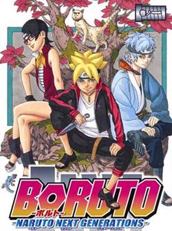 Boruto: Naruto Next Generations Episode 04 1080p 720p 480p Boruto: Naruto Next Generations Episode 04 1080p 720p 480p