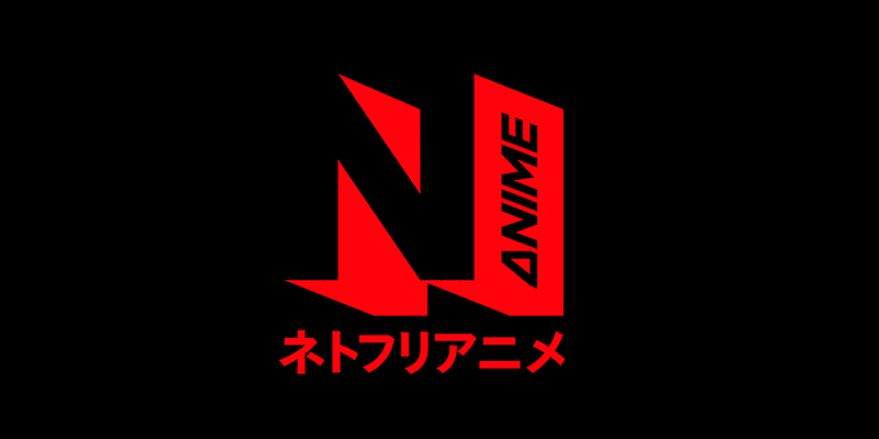 Record of Ragnarok: anime já está disponível na Netflix – ANMTV