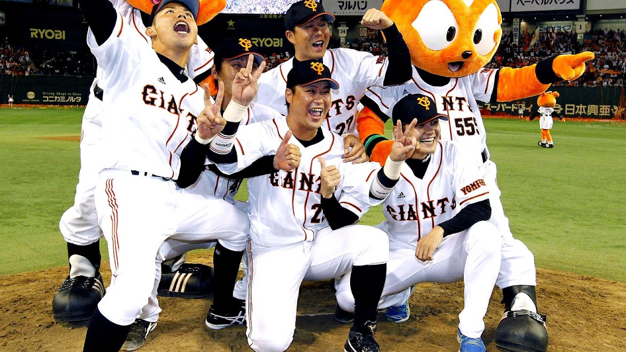 History of the New York Giants (baseball) Team Team Choices