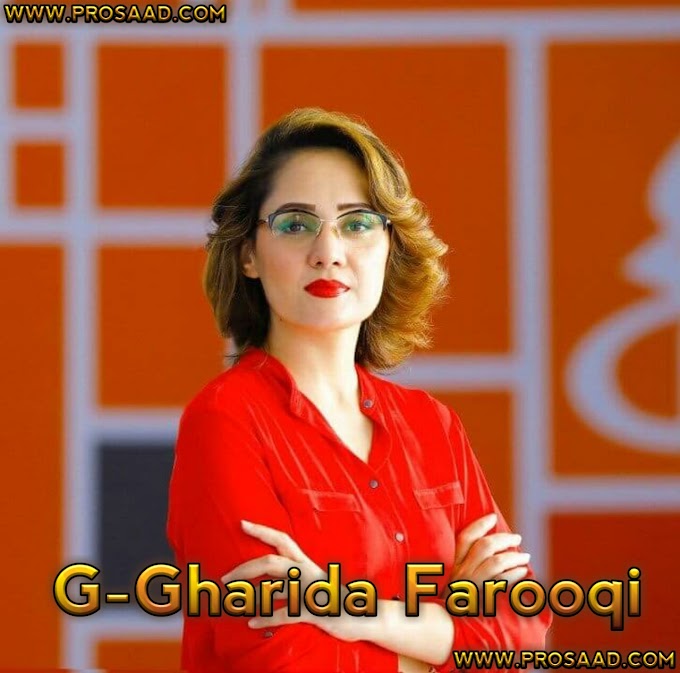Gharida Farooqi Age Husband Twitter and Full Biography