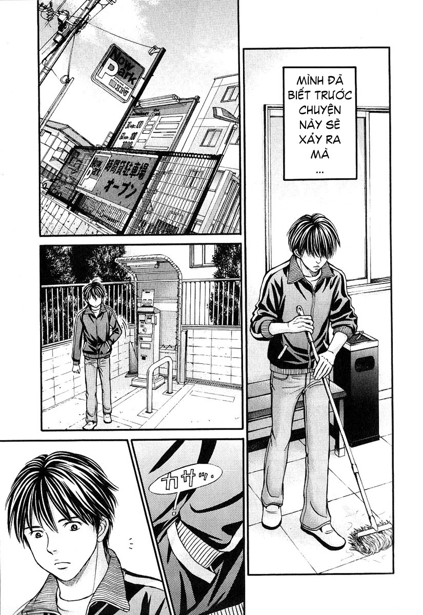 Hetakoi 18+ chap 26.1