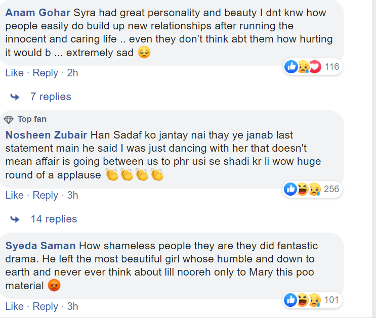 Public reaction on Shahroz and Sadaf Kanwal Wedding 18 Public reaction on Shahroz and Sadaf Kanwal Wedding