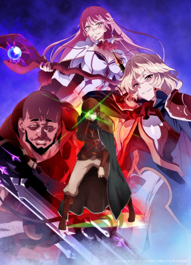 Redo of Healer - Visual Redo of Healer - Visual