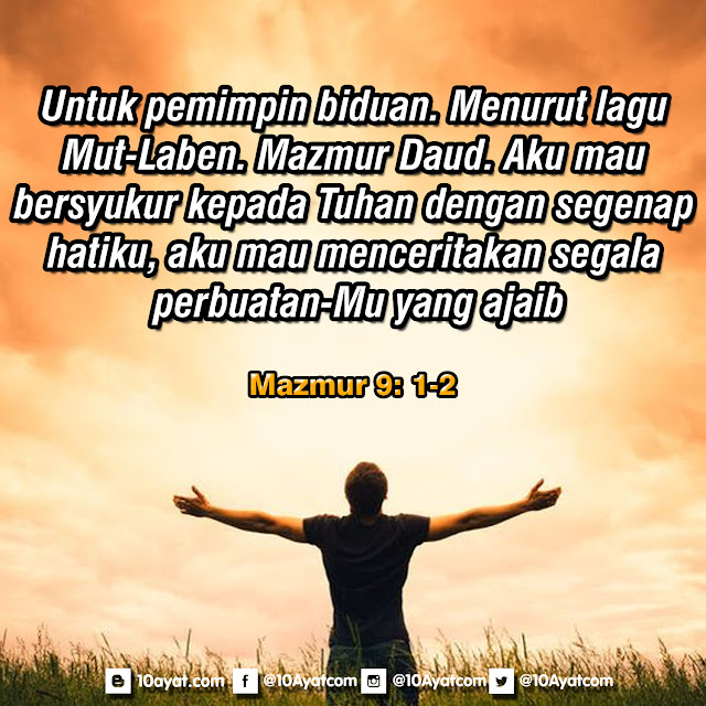 Mazmur%2B9 %2B1 2
