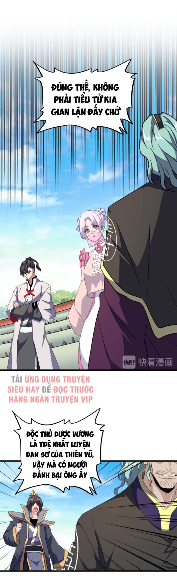 Đại Quản Gia Là Ma Hoàng chapter 163 - Trang 2