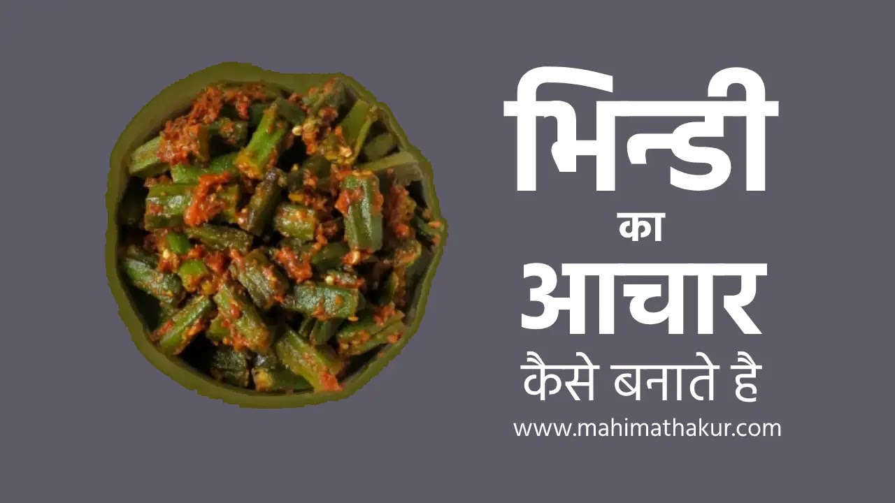 चित्र