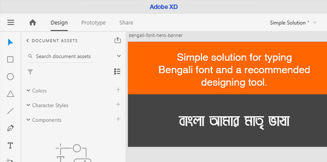 Adobe XD support bengali font