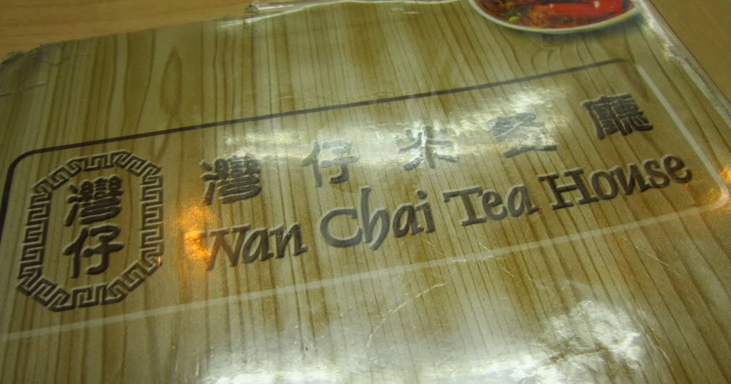 Wan Chai Tea House