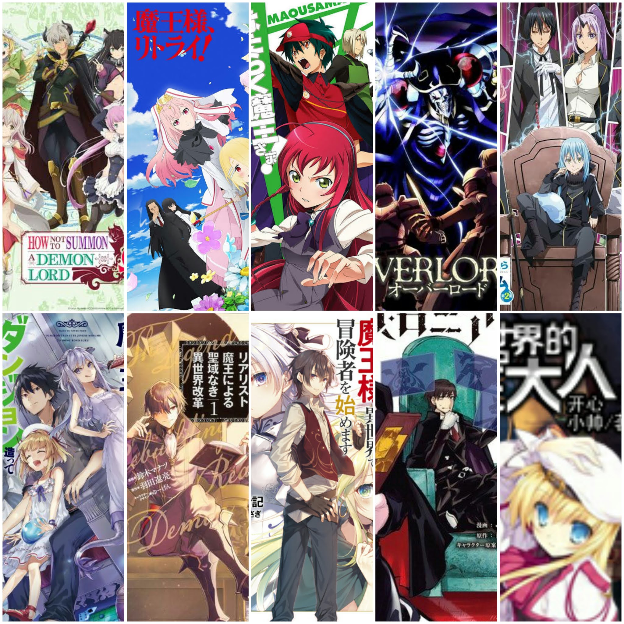 Top 10 Isekai Em Que O Protagonista E Invocado Reencarnado Como Um Rei Demonio Apenas Um Fa De Animes Isekai