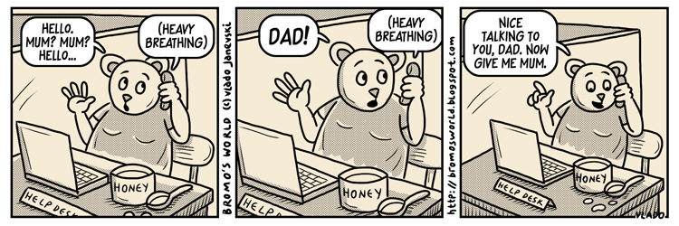 МАЧОРОТ БРОМО