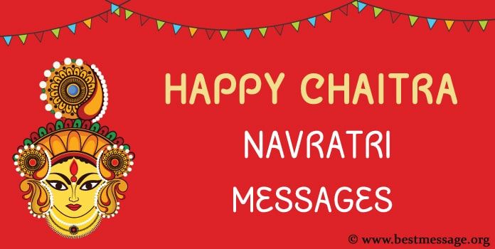 navratri messages