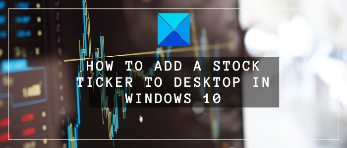 วิธีเพิ่มสัญลักษณ์หุ้นบนเดสก์ท็อปใน windows 10