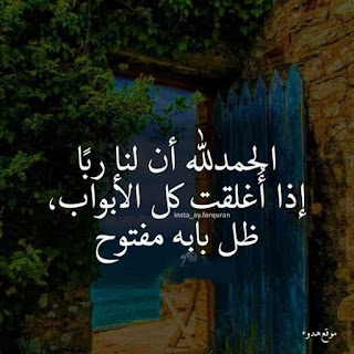 صور جميلة, صور جميلة للفيس بوك, صور فيسبوك, صور