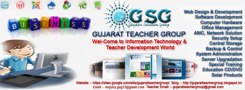 Gujarat Teacher Group ( Gayatri Solution Group )