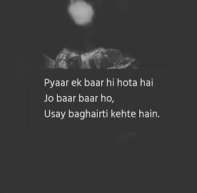 Saddest Love Quotes In Hindi 2021 À¤¸ À¤¡ À¤²à¤µ À¤ À¤ À¤¸ À¤à¤¨ À¤¹ À¤¦ 2021 Dsmotivations Com saddest love quotes in hindi 2021 à¤¸ à¤¡
