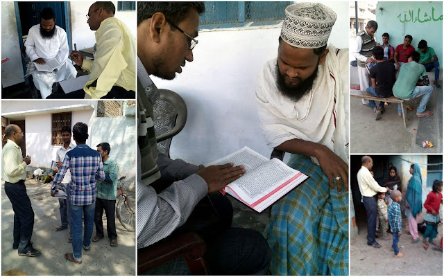 Net Reaches Neighbours In Siwan Thru Urdu And Hindi Bible