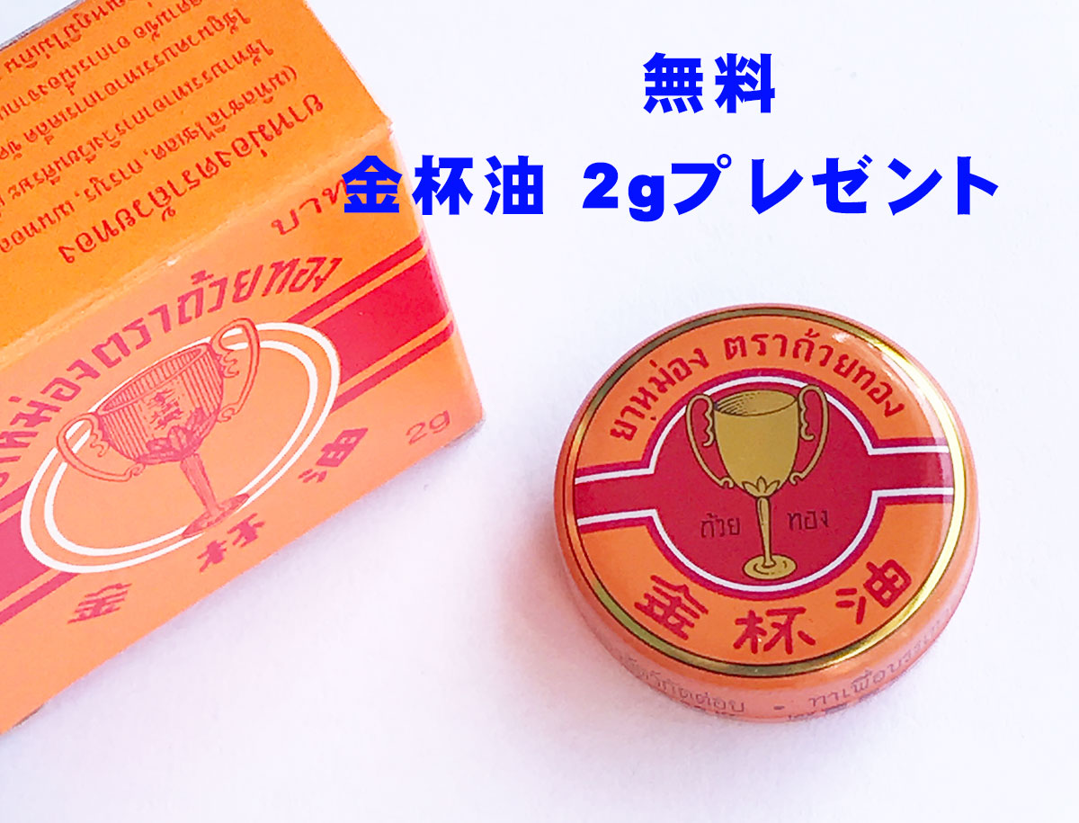 勃起不全をテストする方法