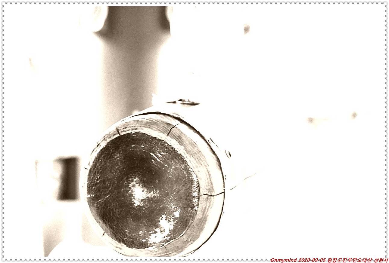 오대산 상원사 오대산 상원사