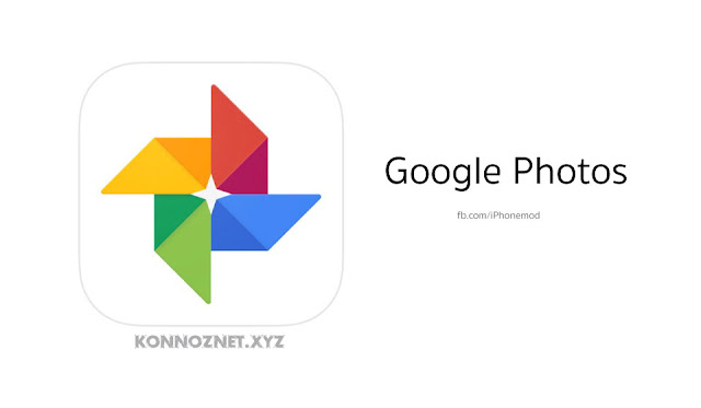 تطبيق Google Photos