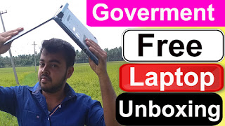 amma laptop unboxing 2019,Tamilnadu Government Free Laptop 2019 Unboxing,free laptop 2019 tamil nadu government,amma laptop review in tamil,amma laptop lenovo tamil 2019,government laptop review tamil,amma laptop 2019 pubg,amma laptop pubg game play