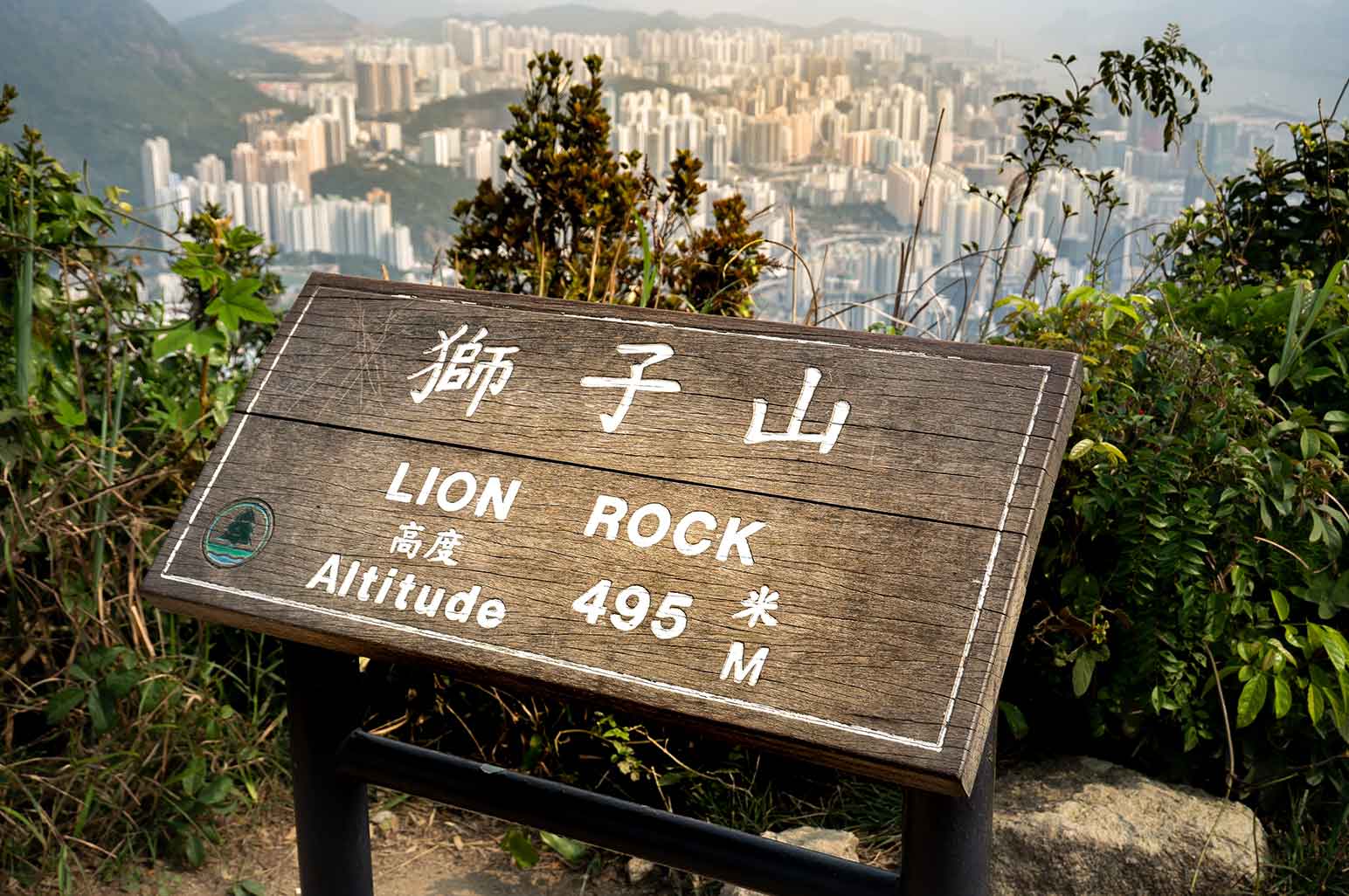 Lion Rock Hong Kong