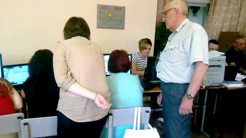 Инструкция по использованию Инструкция по использованию