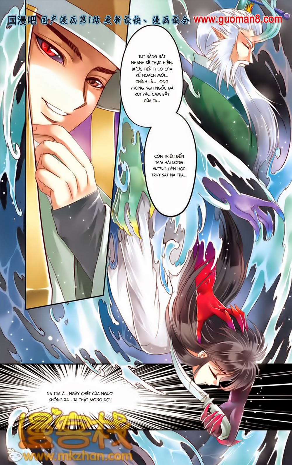Na Tra chap 16