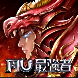 Tải MU Vĩnh Hằng Việt hóa Android IOS PC Free ALL Max VIP thường xuyên tặng code | Tải game Trung Quốc hay