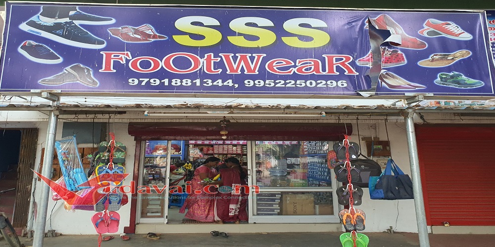 SSS Footwears - SSS பà¯à®à¯ வியரà¯à®¸à¯ | Vadavai.com