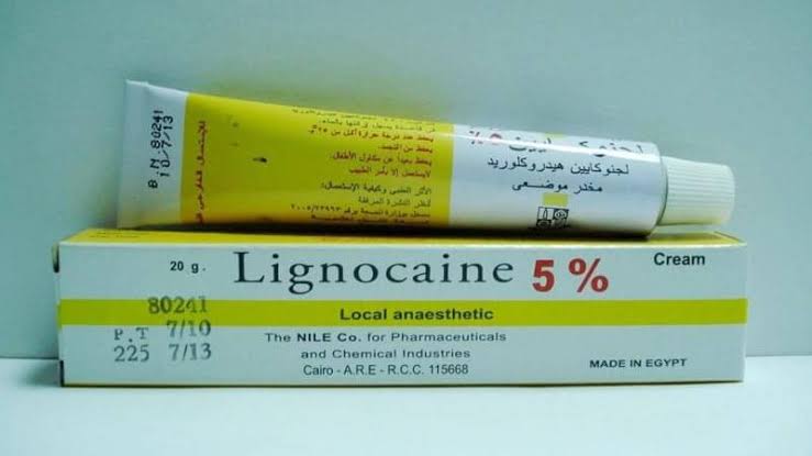لجنوكايين لجنوكايين