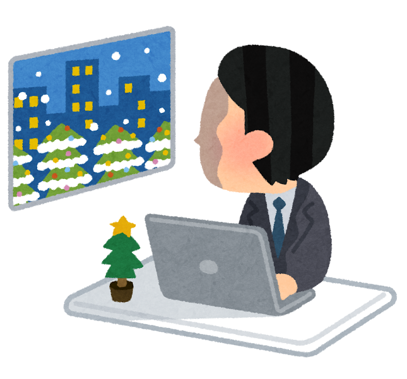 クリスマスに働く人のイラスト 男性 かわいいフリー素材集 いらすとや