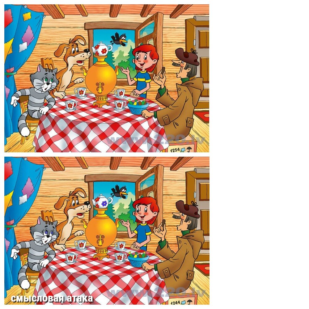 Сказки для детей. Найди произведение. Отличия для дошкольников. Найди произведение удобным способом 5*(2*7). Найдите произведение чисел.